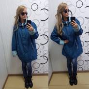 Куртки. 60, 62, 64, 66, 68, 70