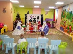 Детский сад в Южном: Южный Парк, Заводская, 56 школа