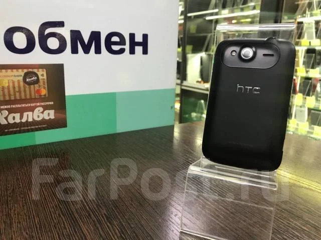 HTC Wildfire S. �/�, 3G. ��� ����� �� ���������� ����