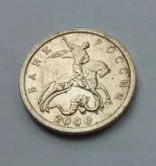 5 ������ 2000 ����. �� ����