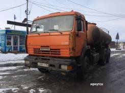 КО 505 А, 2009. Машина вакуумная КО 505 А в Тулуне, Вихоревке и
