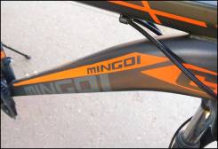 Mingdi