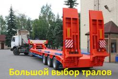 Hartung. Официальный дилер, 40 000 кг.