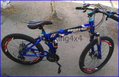 Велосипед Новый! Begasso Soldier 24" 130-190 см Бесплатная доставка