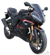 Regulmoto ZF 250 Super Range-002. 250 куб. см., исправен, птс, без пробега