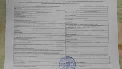 Продам дом. Улица Прямая 53, р-н Резаный, площадь дома 75 кв. м., скважина, отопление твердотопливное, от частного лица (собственник). Документ на объ...