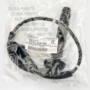 Крышка бронепроводов. Subaru Forester, SG5 Subaru Legacy, BL5, BL9, BP5, BP9 Subaru Impreza, GE6, GE7, GH6, GH7 Двигатели: EJ203, EJ253. Под заказ