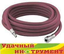 Шланги компрессора.