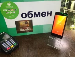 Lenovo A1010. �/�, 3G. ��� �����