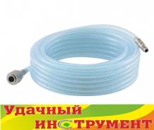 Шланги компрессора.