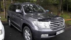 Toyota Land Cruiser. С водителем
