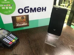 Vertex Impress Luck. �/�, 3G. ��� ����� ����