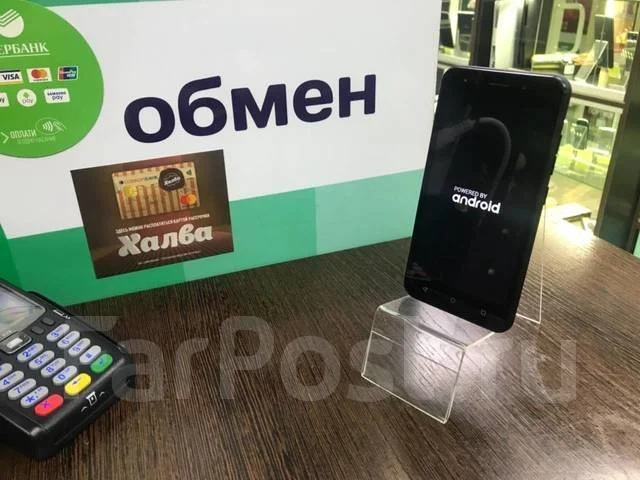 Vertex Impress Luck. �/�, 3G. ��� ����� �� ���������� ����