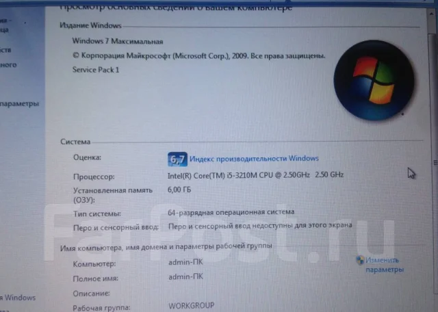 Toshiba Satellite M840-C1G ����