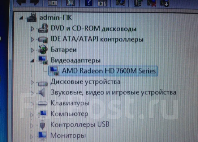 Toshiba Satellite M840-C1G ����
