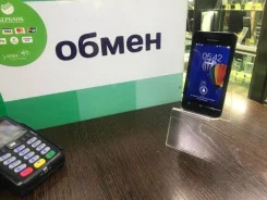 Lenovo A319. �/�, 3G. ��� �����
