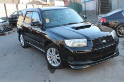 Subaru Forester. SG5, EJ205