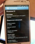 Samsung Galaxy Note. �/� ����