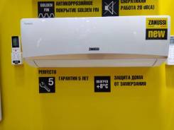 Кондиционер Zanussi Perfecto ZACS-07 HPF/A17/N1