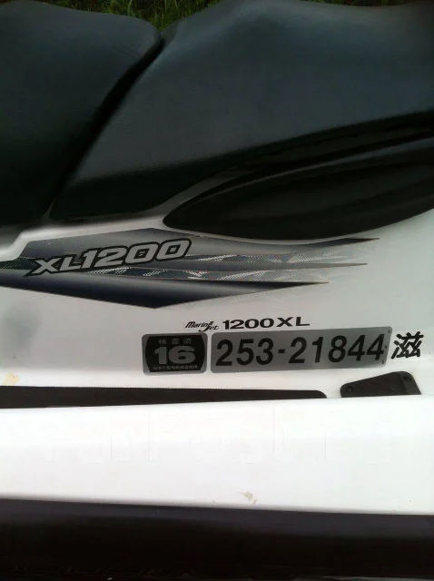 Yamaha XL 1200. 1998 ��� ����