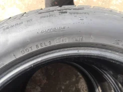 Next Tread. ������, 2016 ���, �/�, ����� 5�% ����