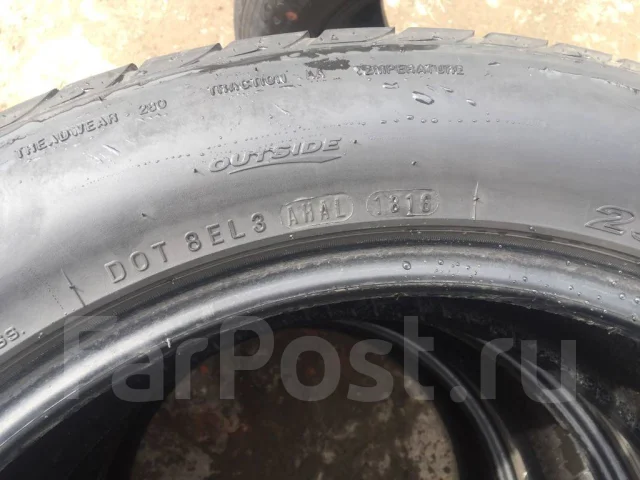 Next Tread. ������, 2016 ���, �/�, ����� 5 % ����