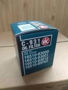 Фильтр масляный. Suzuki: Wagon R Solio, Escudo, Wagon R Wide, Jimny, Swift, SX4, Wagon R Plus, Kei Mazda Proceed Levante, TF11W, TF31W, TF51W, TF52W...