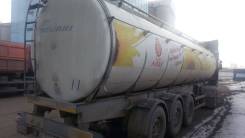 Foxtank АЦ-10.5. Полуприцеп Цистерна, 38 000 кг.