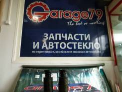 Пыльник амортизатора.