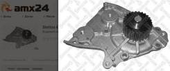 Помпа! Mazda 626, Kia Sportage 2.0 87-99 4500-0093-SX_ Stellox 45000093SX