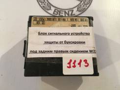 Блок управления. Mercedes-Benz: S-Class, G-Class, CLK-Class, SLK-Class, CLC-Class, CL-Class, E-Class, CLS-Class, SL-Class, C-Class, SLR McLaren Двигат...