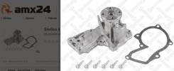 Помпа! Ford C-max/Fiesta/Focus/Fusion/Mondeo, Mazda 2 1.25-1.6i 95 4500-0217-SX_ Stellox 45000217SX