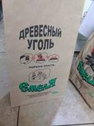 Уголь древесный.
