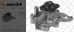 Помпа! Mazda 626/323 1.8/2.0 16V 92 4503-0005-SX_ Stellox 45030005SX