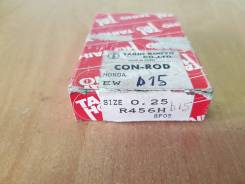 Вкладыши шатунные. Honda: Ballade, Civic, CR-X, Civic CRX, Civic Ferio, Domani, Partner, Civic Shuttle, Concerto, Civic Aerodeck, Integra SJ, Capa, In...