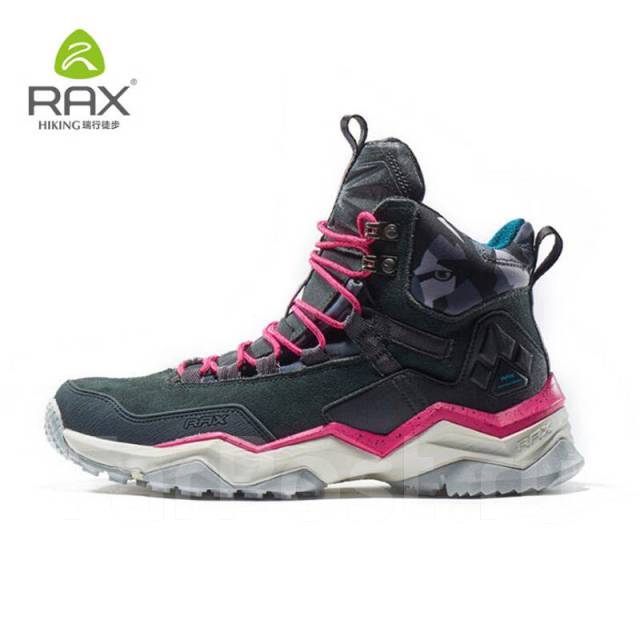 rax wild wolf