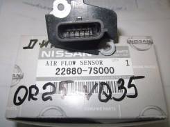 Датчик расхода воздуха. Infiniti: QX56, M45, Q40, QX50, Q45, M56, Q50, FX35, EX25, FX37, QX70, M25, G25, Q60, FX45, EX35, EX37, FX30d, G35, M37, FX50...