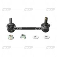 Стойка стабилизатора. Toyota: FJ Cruiser, Fortuner, Hilux Surf, Land Cruiser Prado, 4Runner, Hilux Двигатели: 1GRFE, 1GDFTV, 1KDFTV, 2GDFTV, 2KDFTV, 2...