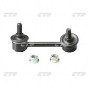 Стойка стабилизатора. Toyota RAV4, ACA20, ACA20W, ACA21, ACA21W, ACA22, ACA23, ACA26, ACA28, CLA20, CLA21, ZCA25, ZCA25W, ZCA26, ZCA26W, ACA36W, ACA38...
