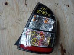 Гудок. Toyota Prius, NHW20. Под заказ