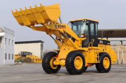 Xgma XG931H. Фронтальный погрузчик XGMA XG931H, 3 000 кг., Дизельный, 1,70 куб. м.