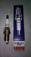 Свеча зажигания. Toyota: Platz, Corona, Avensis, Sprinter Trueno, Corolla, MR-S, Probox, Tercel, Yaris Verso, Raum, Vista, Sprinter, Echo Verso, Caldi...
