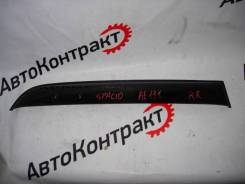 Ветровик зад.прав. Toyota Corolla Spacio