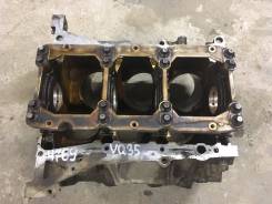 Блок цилиндров. Infiniti: FX45, G35, FX35, M45, M35 Nissan: Skyline, 350Z, Fairlady Z, Elgrand, Stagea, Fuga Двигатели: VQ35DE, VQ35HR