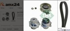 Комплект ремня грм! с помпой Audi A4 1.6 00-08 530 0171 31_ Ina 530017131