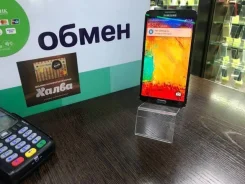 Samsung Galaxy Note 3 LTE. �/�, 4G LTE. ��� �����