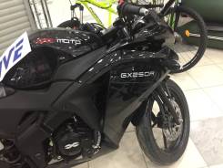 ABM X-moto. 250 куб. см., исправен, птс, без пробега