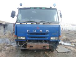 Mitsubishi Fuso