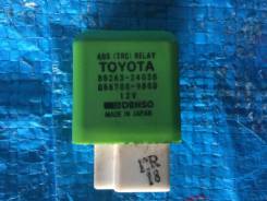 Блок abs. Toyota: Windom, Regius Ace, Lite Ace, Aristo, Ipsum, Sprinter Trueno, Corolla, Altezza, Regius, Sprinter, Vista, Caldina, Sprinter Carib, Ce...