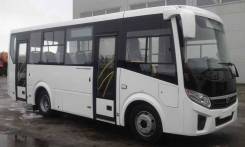 ПАЗ Вектор Next. Автобус ПАЗ 320405-04 Вектор Next, 4 500 куб. см., 25 мест
